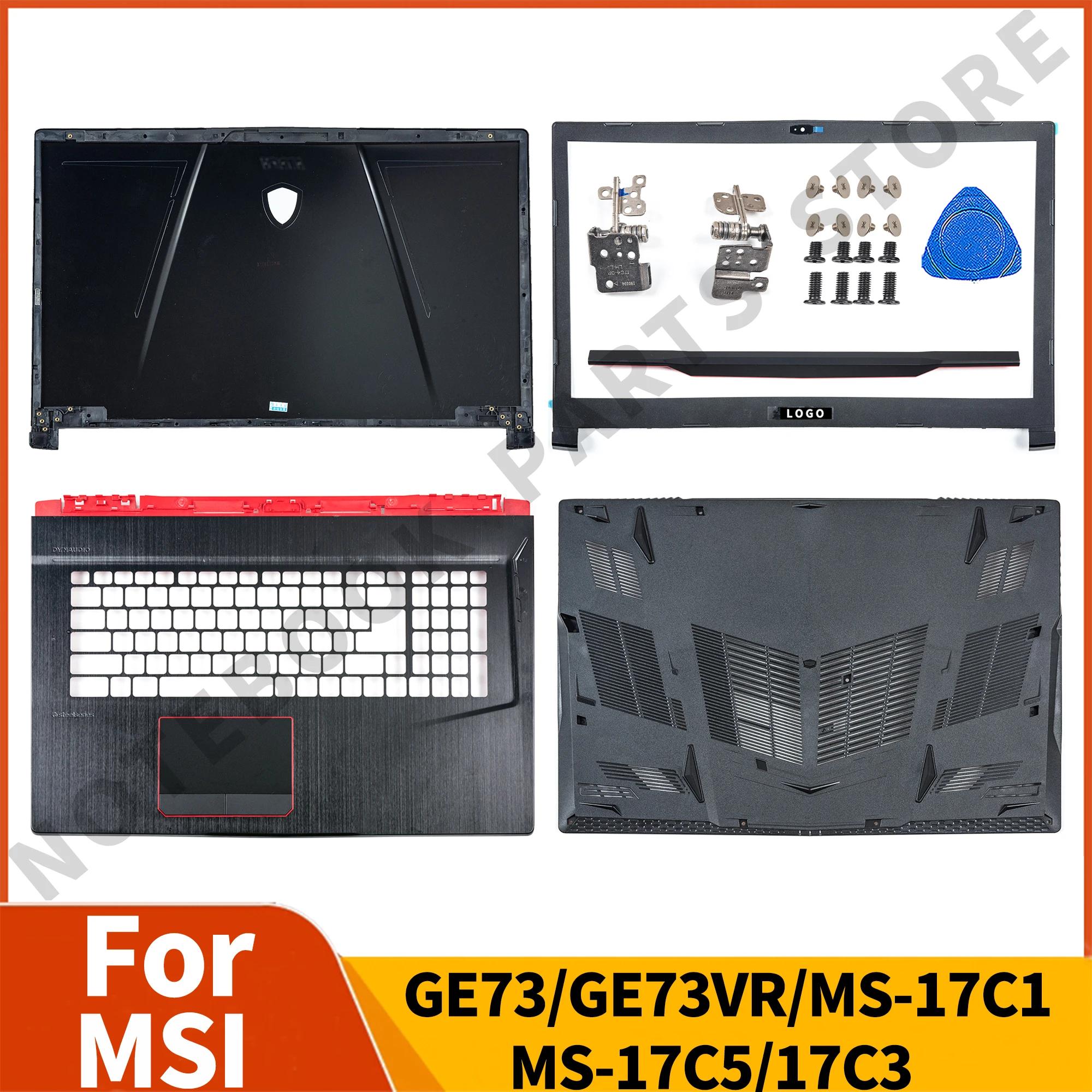 MSI GE73 GE73VR MS-17C1 MS-17C5 17C3   LCD ĸ Ŀ,  , ʷƮ, ϴ ̽,   Ŀ, Ϲ ǰ